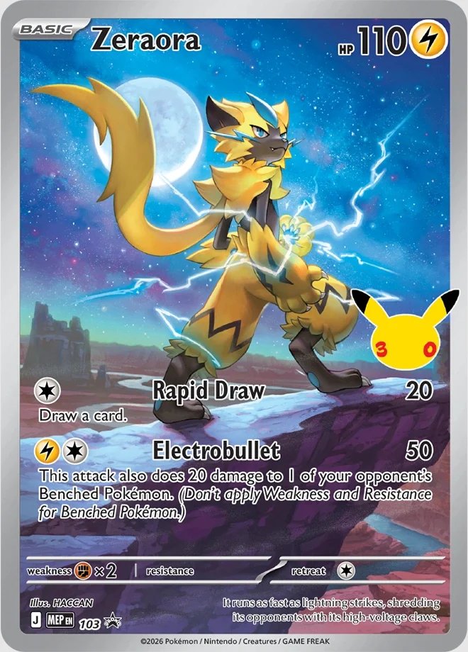 30周年ポケモンカード新規カード判明!! ゼラオラ（プロモ） 日本版にも