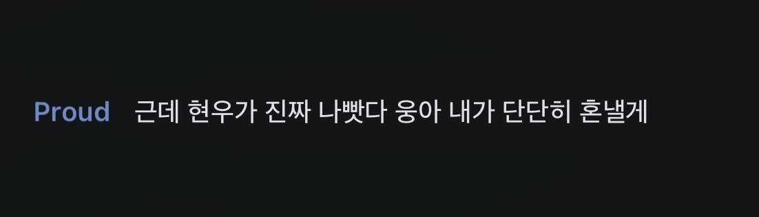 Aaannnnteeenaaa's tweet photo. 🥹 https://t.co/jfVwLdO7ts