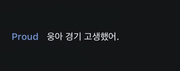 Aaannnnteeenaaa's tweet photo. 🥹 https://t.co/jfVwLdO7ts