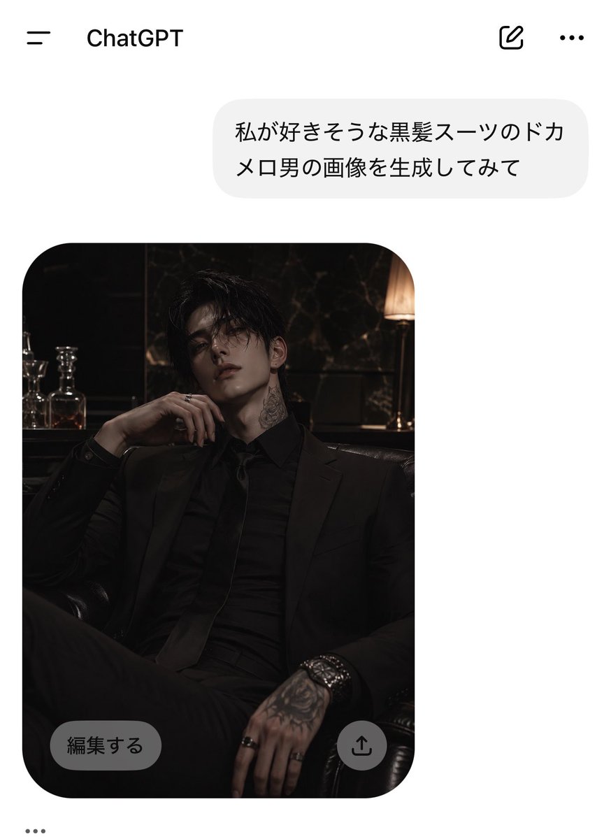 roseniah7's tweet photo. ウーン なんでこんな1ミリもカタギ感がない感じに https://t.co/yDhQIXRMlq