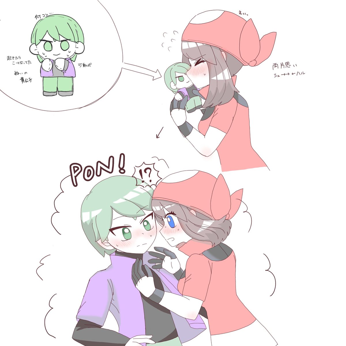 きい🐾 (@6zXOPyD3r) on X