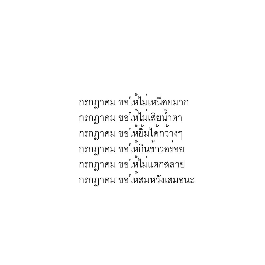 itmydefinition's tweet photo. july wish: https://t.co/Wo1QGk4N9j