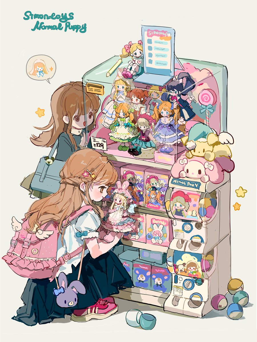 oreorainbow030's tweet photo. https://t.co/io5EuEumSV