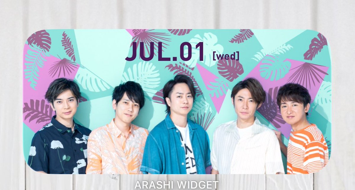 KARA2_19830617's tweet photo. ようこそ７月へ。 https://t.co/Neb4PPmdiJ