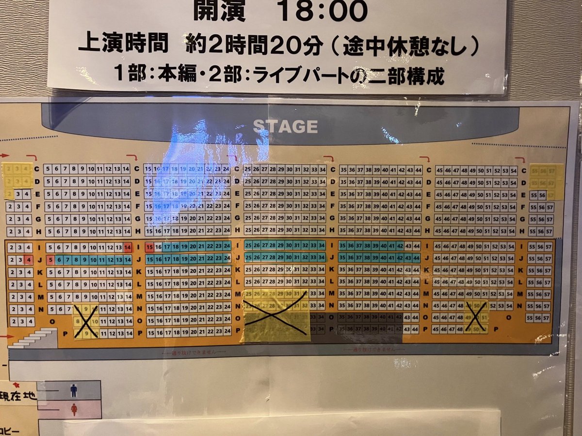 _kind_n's tweet photo. 【交換】あんステ Knights 返礼祭 レクイエム RfK チケット サイチェン

譲)🟥7/4昼J列4-5通路横
7/4夜I列14-15通路横

求)🟦センブロ
ニアピン後退の相談可能です
少しでもセンターに寄りたいため探しております。

DMも解放しております。
お気軽にお声がけください https://t.co/FlxuwfrZsO