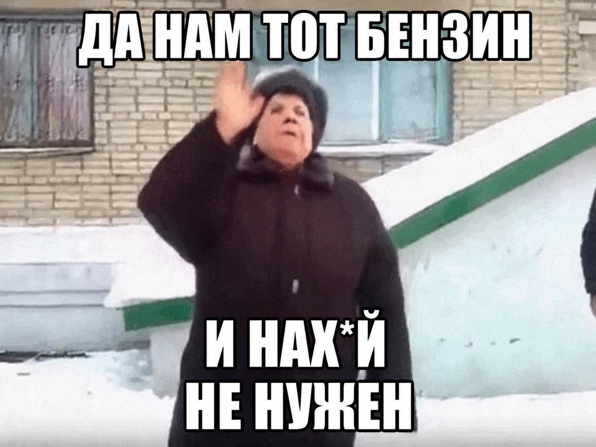 GrabovaMaria's tweet photo. https://t.co/Z9Src8fCKO