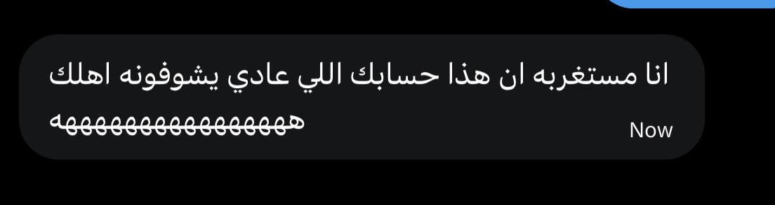 بشرى tweet media