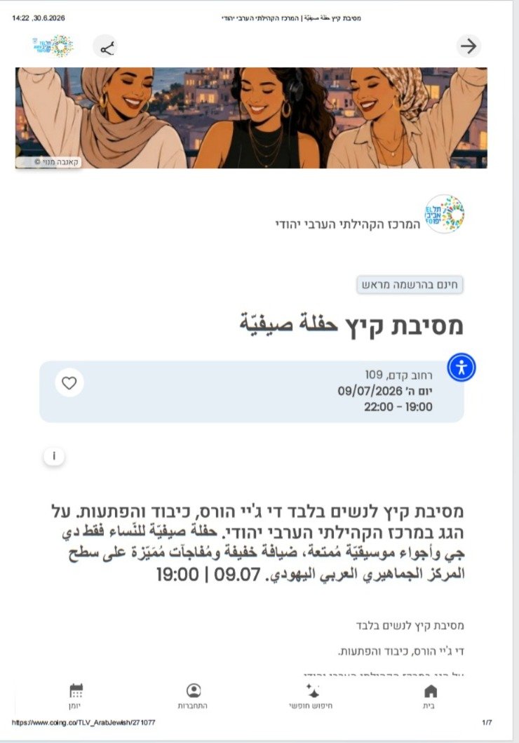 Tweet media 1