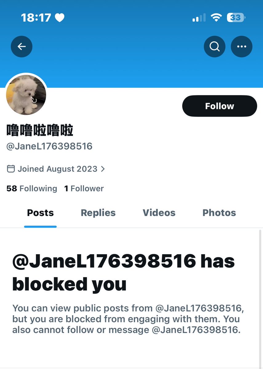 rafayeIito's tweet photo. TALKING BIG AND INSULTING ME TO JUST BLOCK ME WHEN I CLOCKED BACK IKTR BITCH TRY ME AGAIN🤣🤣🤣🤣🍾🍾🍾🍾 https://t.co/KKROAzcW9f