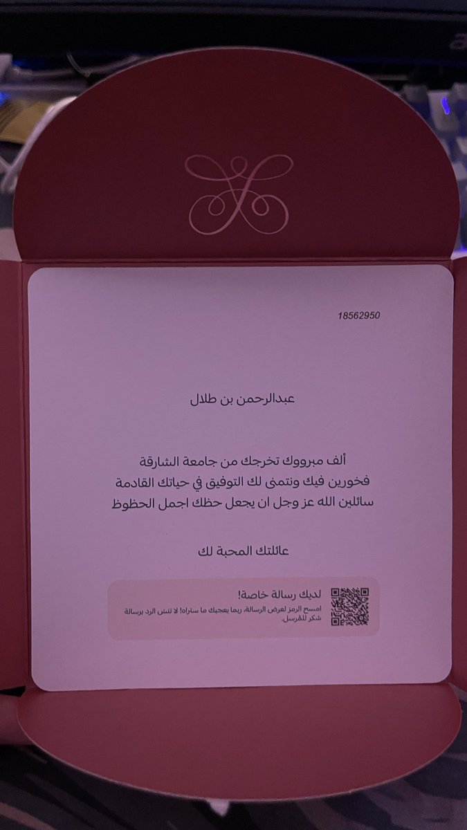 vflel's tweet photo. يونيو ٢٠٢٦ https://t.co/C5iQQNwYi4