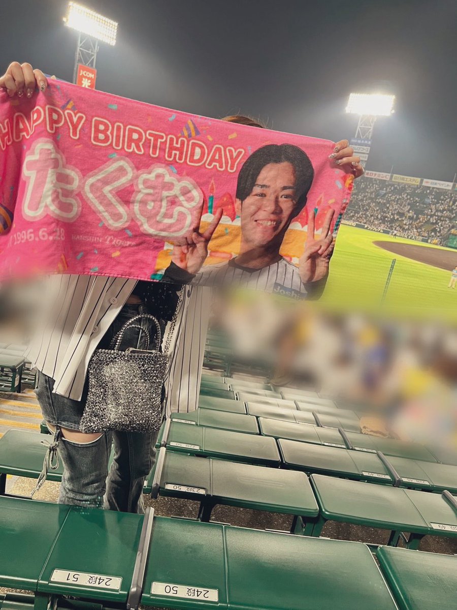 mirei_nmbol's tweet photo. 3月ぶりの甲子園🐯⚾️
楽しんできた〜‼️とらほ〜‼️🐯 https://t.co/OyvGi4dxkP