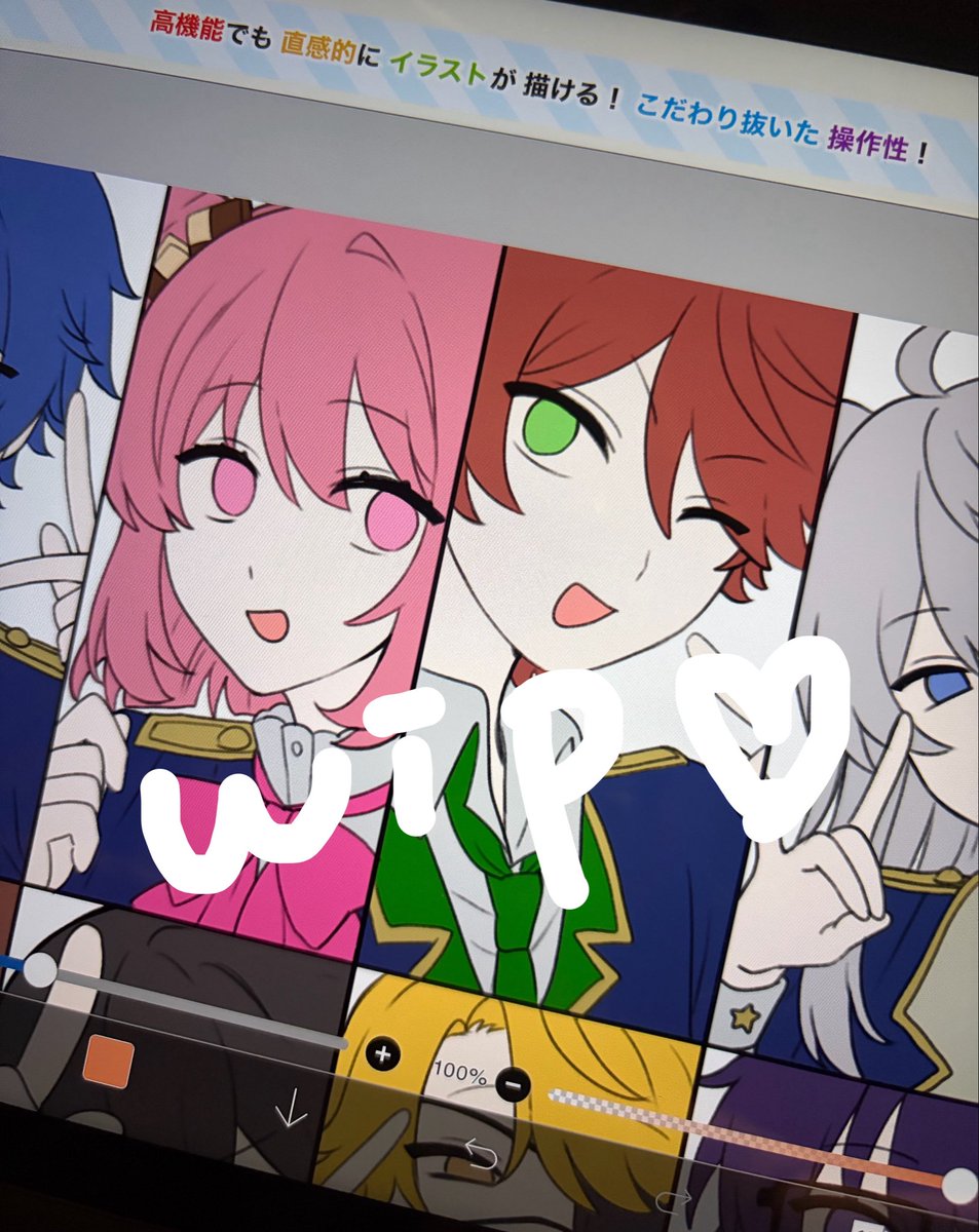 あお (@aoi0730_FA) / Posts / X