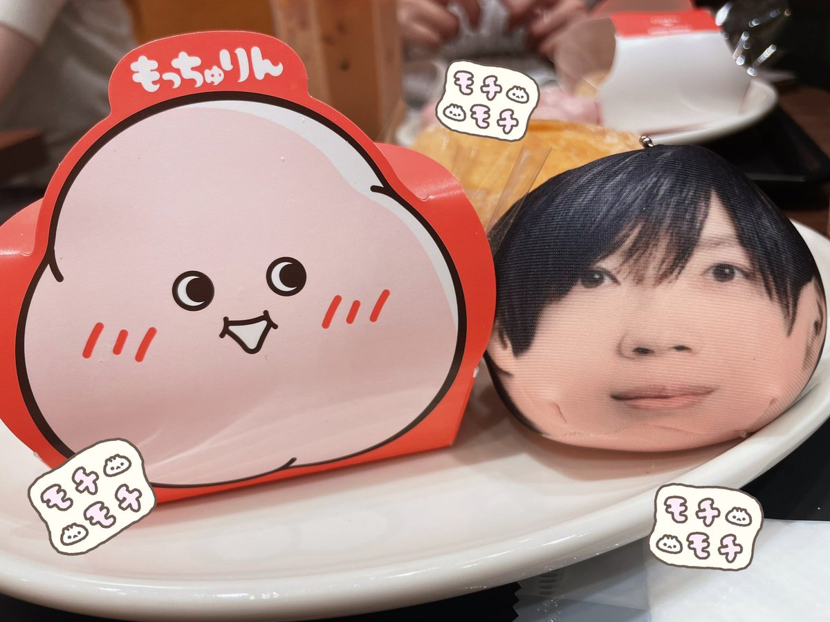 Harusuto_usss's tweet photo. 本当に素敵な銀河旅行だった〜！🚂🌟
坂田さんと同じ銀河系に生まれてこれて良かった！とても素敵な6月を今年もありがとうございました💖🙏
 #坂ワン2026 https://t.co/LtfdJ8TENb