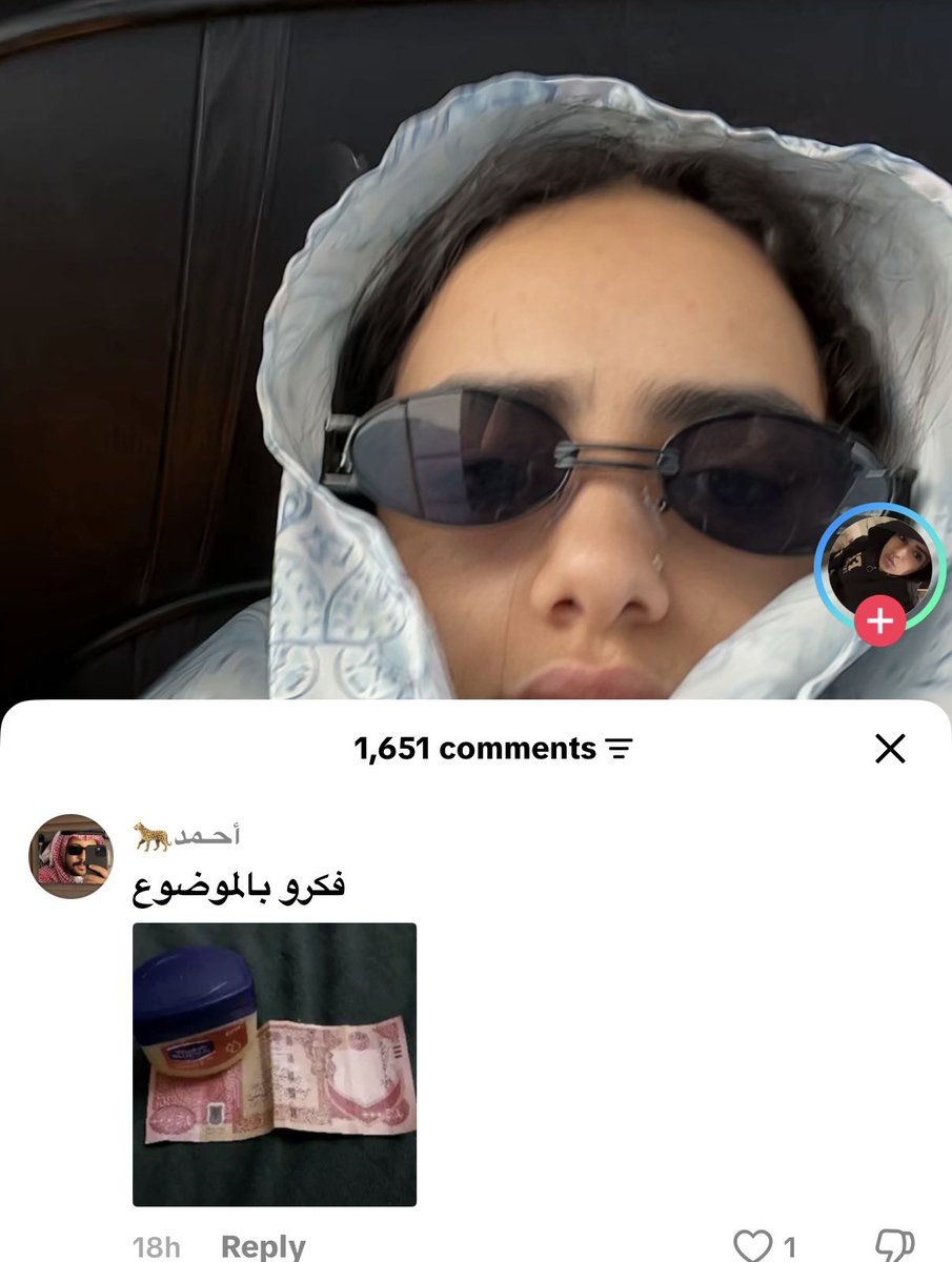 Dody or something tweet media