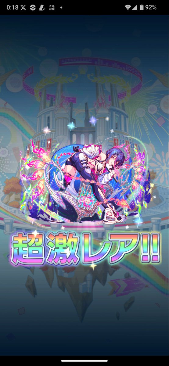 chantositaspade's tweet photo. ＃クラフィ
エロス25% https://t.co/YHxfvFa5rY