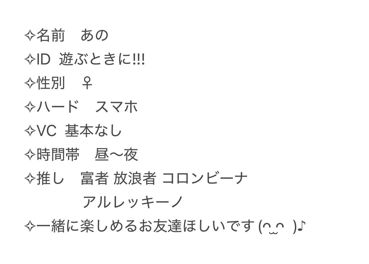 ano_5kf's tweet photo. @1x_vpncm 5枚目です！！🙌🏻 https://t.co/doSJjbAxz9