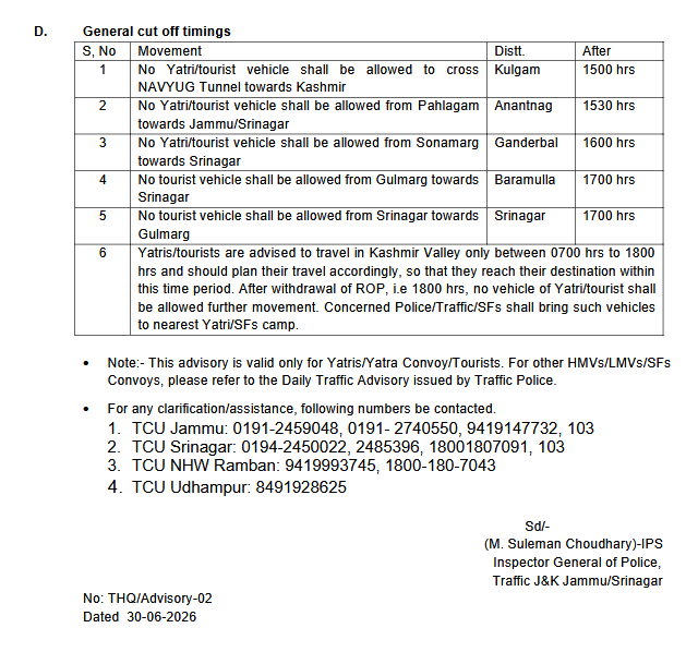 Traffic_hqrs's tweet photo. REVISED TRAFFIC ADVISORY FOR SHRI AMAR NATH JI YATRA-2026
@JmuKmrPolice
@JKTransportDept
@OfficeOfLGJandK
@Divcomjammu
@DivComKash
@ZPHQJammu
@igp_jammu
@diprjk
@ddnews_jammu
@ddnewsSrinagar
@ddnewsladakh https://t.co/PzEh3sHUvu