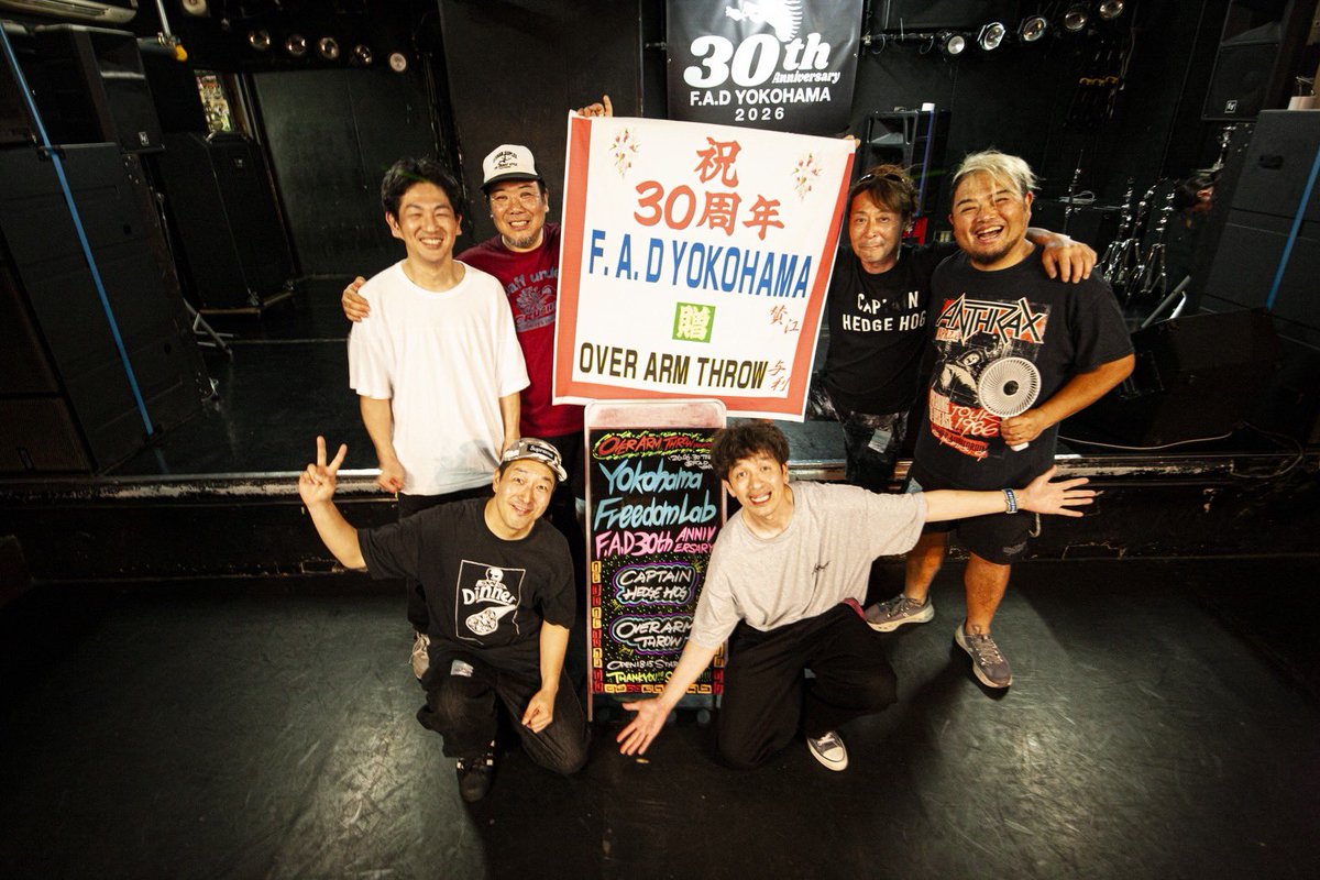 ShinobuWatanabe's tweet photo. OVER ARM THROW presents
"Yokohama Freedom Lab"
-F.A.D 30th Anniversary-
横浜F.A.D
とってもゴキゲンなChuズデーナイツをありがとうございました💋🤪🫶
OAT素敵なイベントをありがとう！
そして改めてF.A.D30周年おめでとうございます🎊
Photo: Kanade Nishikata https://t.co/1Ziw2tQn5z