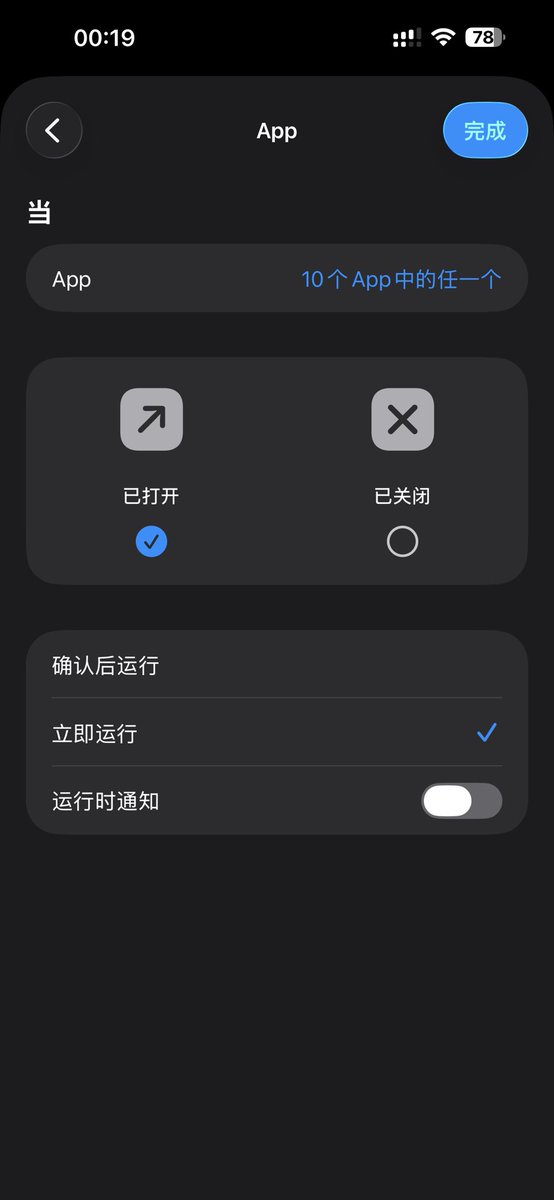 放纵的小男孩 tweet media