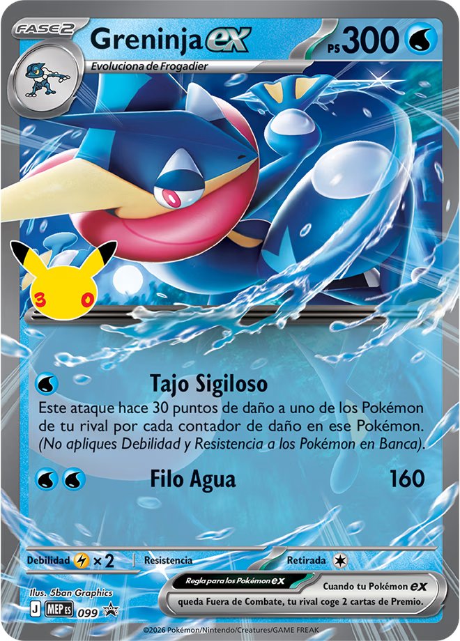 0fert4spkmn's tweet photo. @PokemonTCG Cartas Promo: Colección Sylveon ex y colección Greninja ex de Celebración 30.º Aniversario de JCC Pokémon ⬇️

#pokemon #pokemontcg https://t.co/2MIdO1rIv5