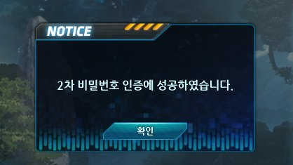 Gilupo_4's tweet photo. 이왜진 https://t.co/DFABRTU2aB