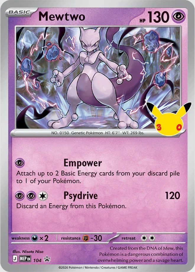 PokemonRestockr's tweet photo. Promo cards for the 30th anniversary Mew and Mewtwo have been revealed💫 https://t.co/zd2RSFm4mF
