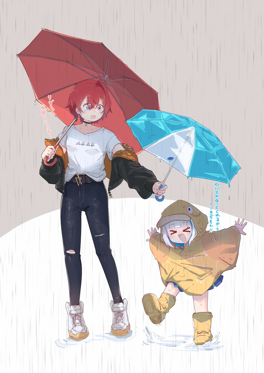 guchiguchi1112's tweet photo. 梅雨明けが待ち遠しいね☔
＃絵ンジュ
＃ヘル絵スタ https://t.co/UbcqqS4RQv