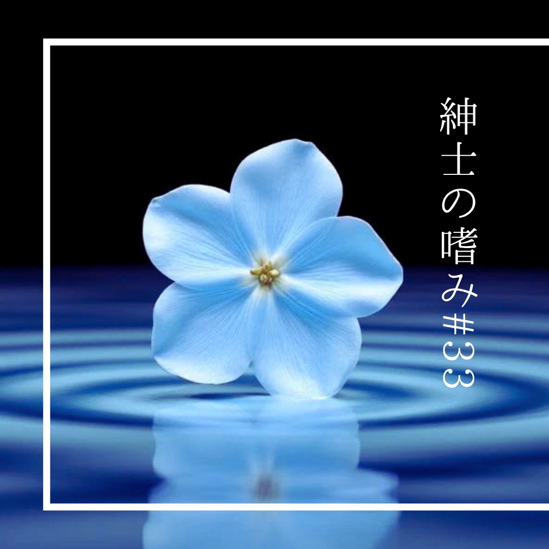 MARVE_Emi's tweet photo. 女の子が思わず「神客…！」と感動してしまう素敵な男性の共通点とは？
⁡
今日は、お互いにとって最高の時間を生み出すためのちょっとした思いやりについて🌸 https://t.co/CxRFjjlHrY