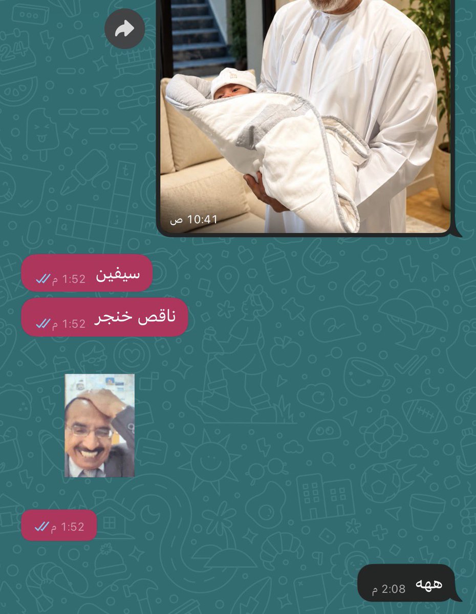 wxi1t's tweet photo. انزين والله حلوة

 (اللي بالصورة اثنينهم اسمهم سيف) https://t.co/m2XyYlCyy9