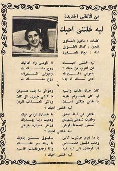 SaEEDzamel00's tweet photo. https://t.co/sBXlsJkMlL