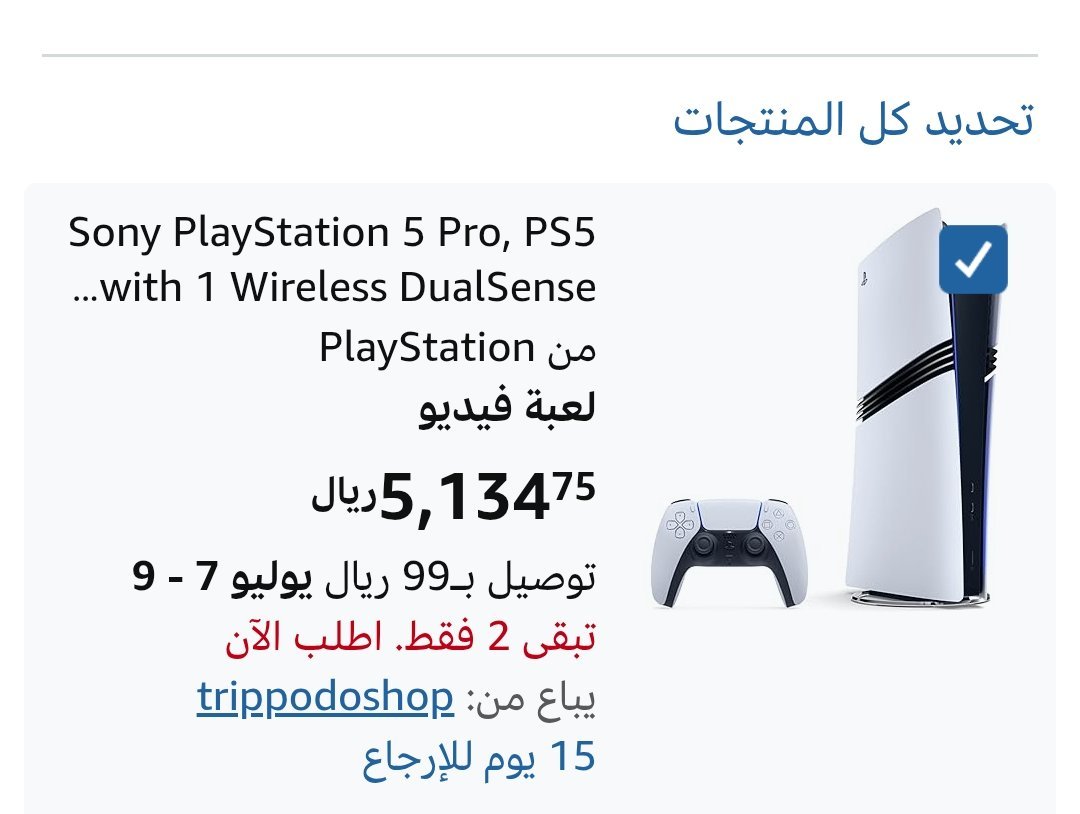 GG51387336's tweet photo. @Jrt_dt تفضل اجل كيف الجيل الجديد https://t.co/4AxFyOfOnR