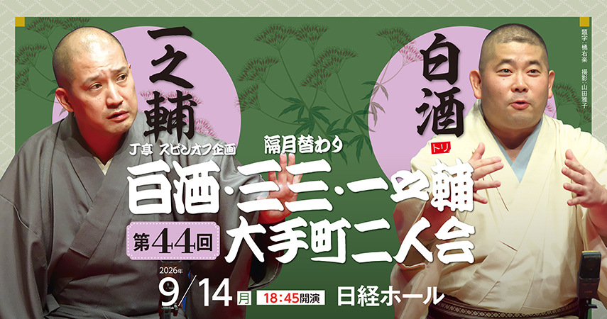 きりんさん専用ページ きりんさん専用ページ