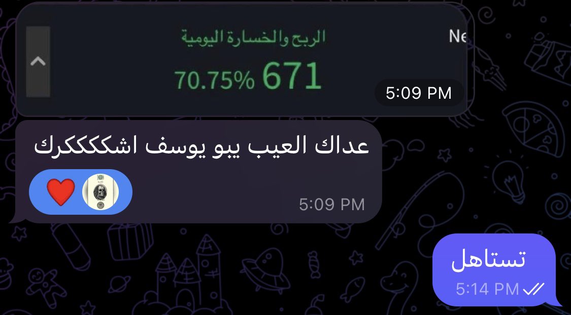 ZTH_Trading's tweet photo. التوفيق من الله هو الاساس 🤍 وبعده اجتهاد وانضباط وثقة بالخطة
ندور على الفرصة ونحسن استغلالها ونلتزم بالخروج في الوقت المناسب 📊
اللهم لك الحمد دائما وابدا 

#AAPL
#Tesla
#SPY
#SPX
#السوق_الامريكي
#سبايكس

https://t.co/oeSWtkJTgu https://t.co/6EyWQmEW9h