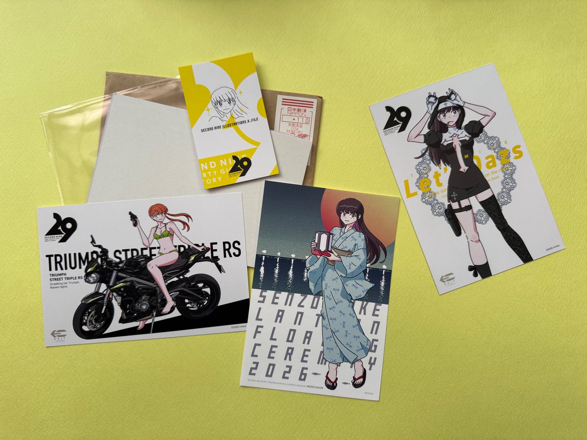kozpaper's tweet photo. これっ！7/16の東京 洗足池で開催される灯ろう流しのポストカードです！
今日から洗足池駅前の健康麻雀にて配布されますが、一足早く、描き手さんのKAWAI @kawai_kotonoha さんから、ちと早めの暑中お見舞いで頂きました！オマケ付き！^^

KAWAIさんありがとうございます！ https://t.co/Qc8oIAJN1K