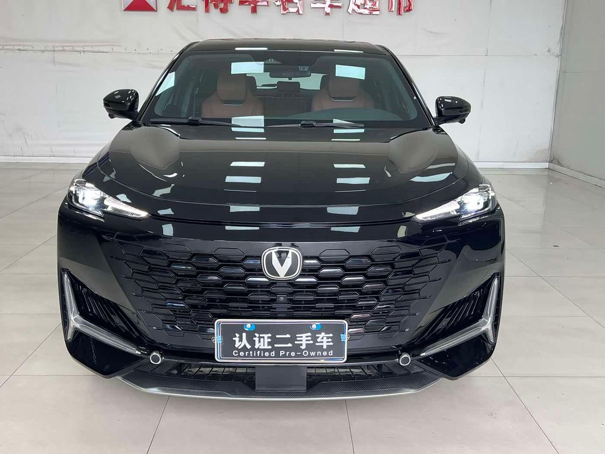 nolimitmiracle's tweet photo. 2023 Changan UNI K, premium edition 
Sony headphones 🔥 

🏷️ 38m 
Door step delivery 
Buying , shipping , custom duty 
No hidden charges https://t.co/Pw75N9Ca9Q