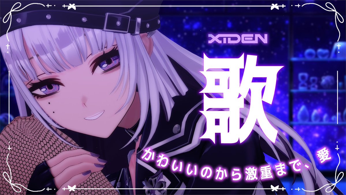 300人行きそううれしい～～～～！！！！