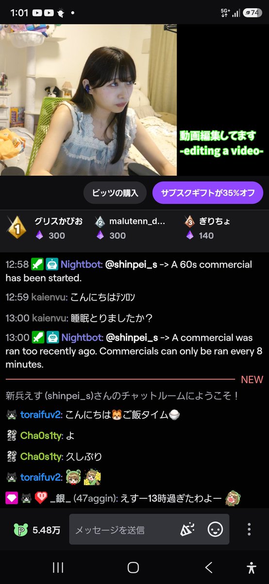 toraifuv2's tweet photo. おはトラ🐯です(*≧∀≦)
新兵えすさんの配信に
行きました😃
作業配信や
ファイナルファンタジーを
していました😆

にこさんの配信に
行きました😃
フォートナイト配信で
ソロビクロイを
取っていました😆🏆

#トライフの黙示録 https://t.co/nSE4hIxVvs