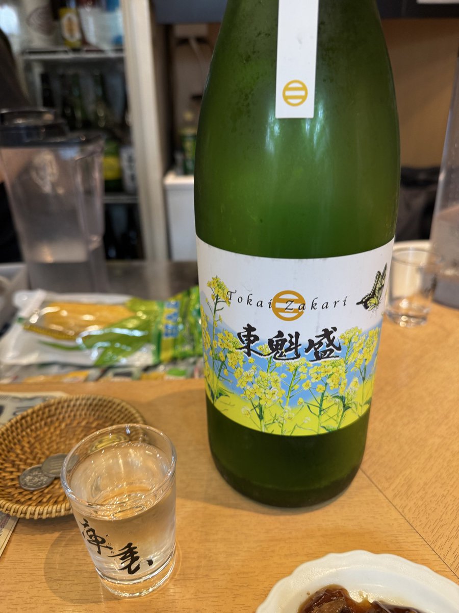 mac_derrida's tweet photo. 新橋「立ち呑み庫裏」にて。昨日も美味しいお酒をありがとうございました。

#庫裏 #新橋 #日本酒 https://t.co/LPzh28yl91