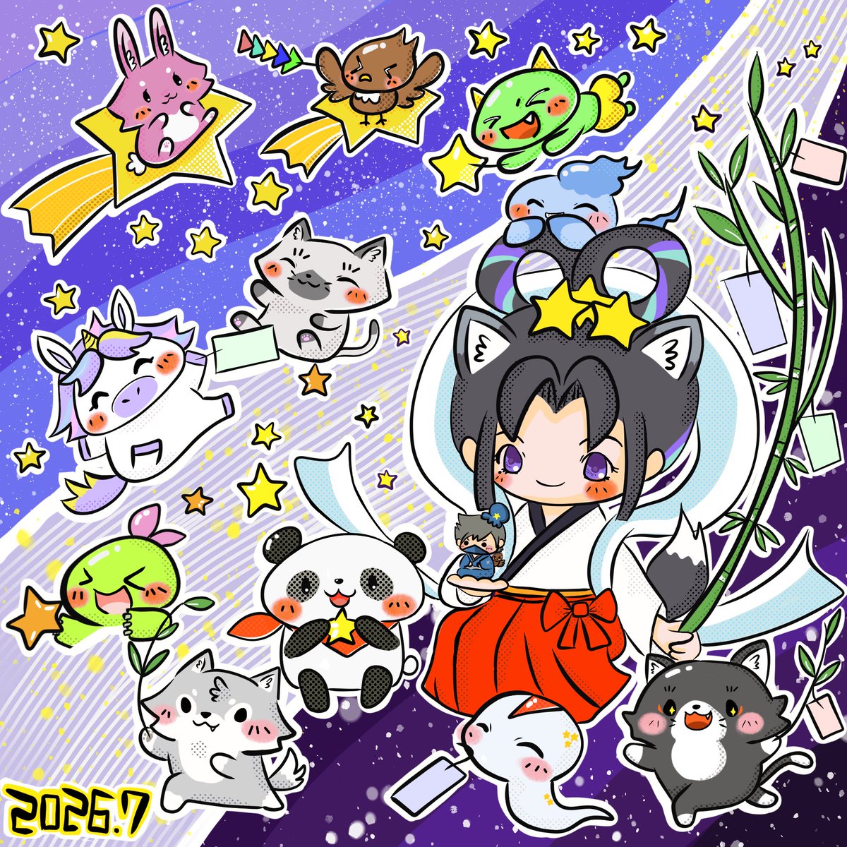 にんじゃーと学園 ＼🐱#CNP も対象キャラクターです👻／ にんじゃーと