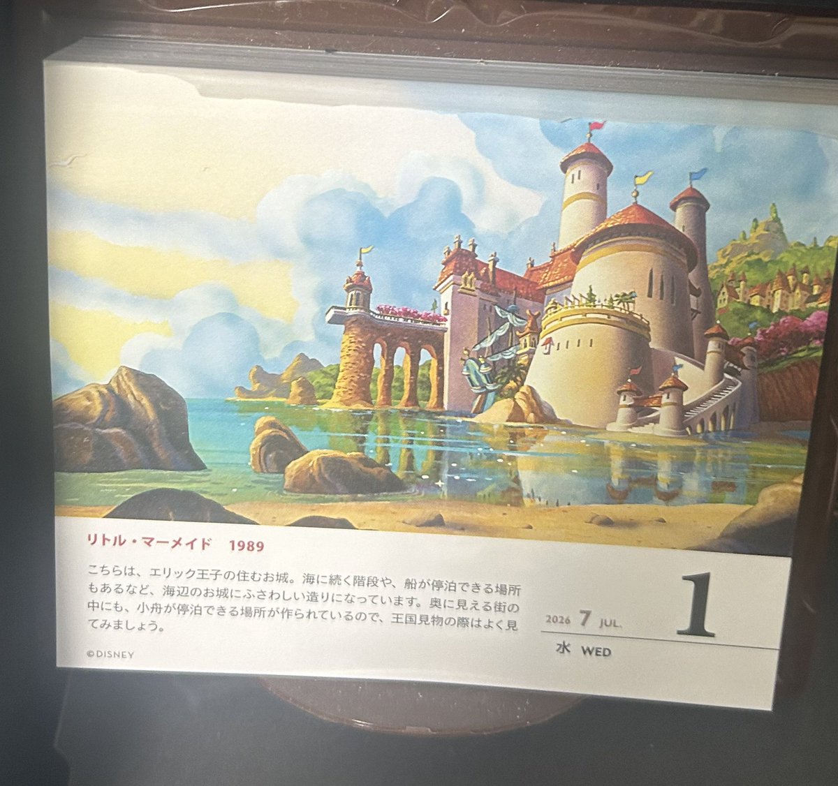 abbafungleek's tweet photo. おはようございます。 https://t.co/mvwH4ZvAyK