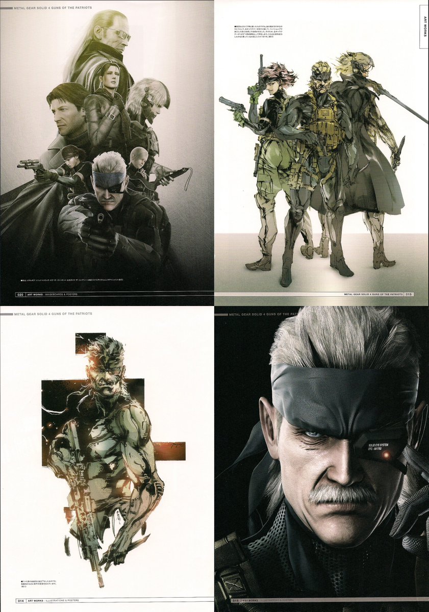 MetalGear_QWC's tweet photo. Metal Gear Solid 4: Guns of the Patriots (2008)
Artwork by Yoji Shinkawa https://t.co/iHlzXlyplR