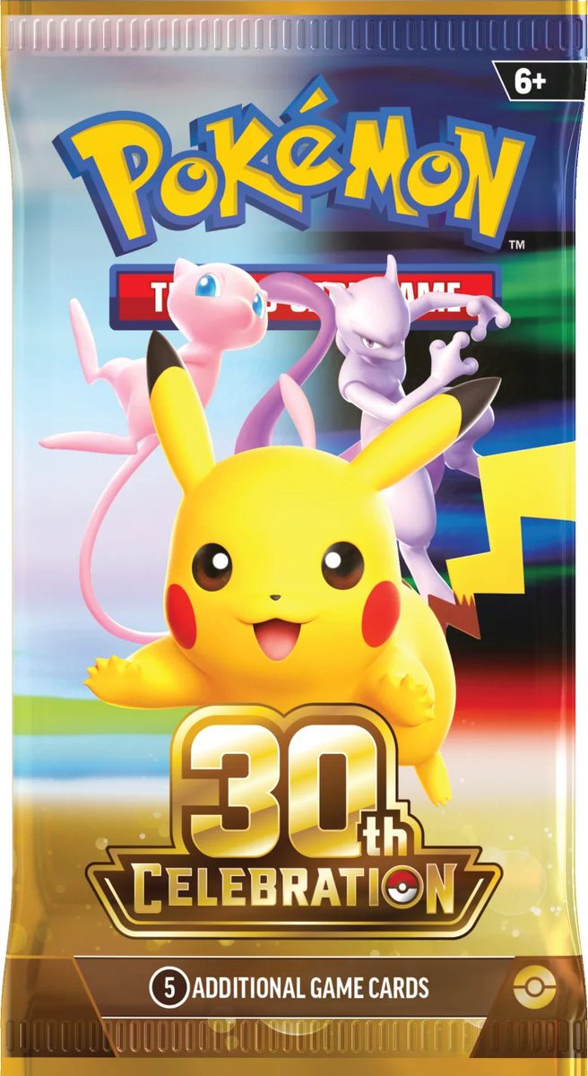 pokebeach tweet picture