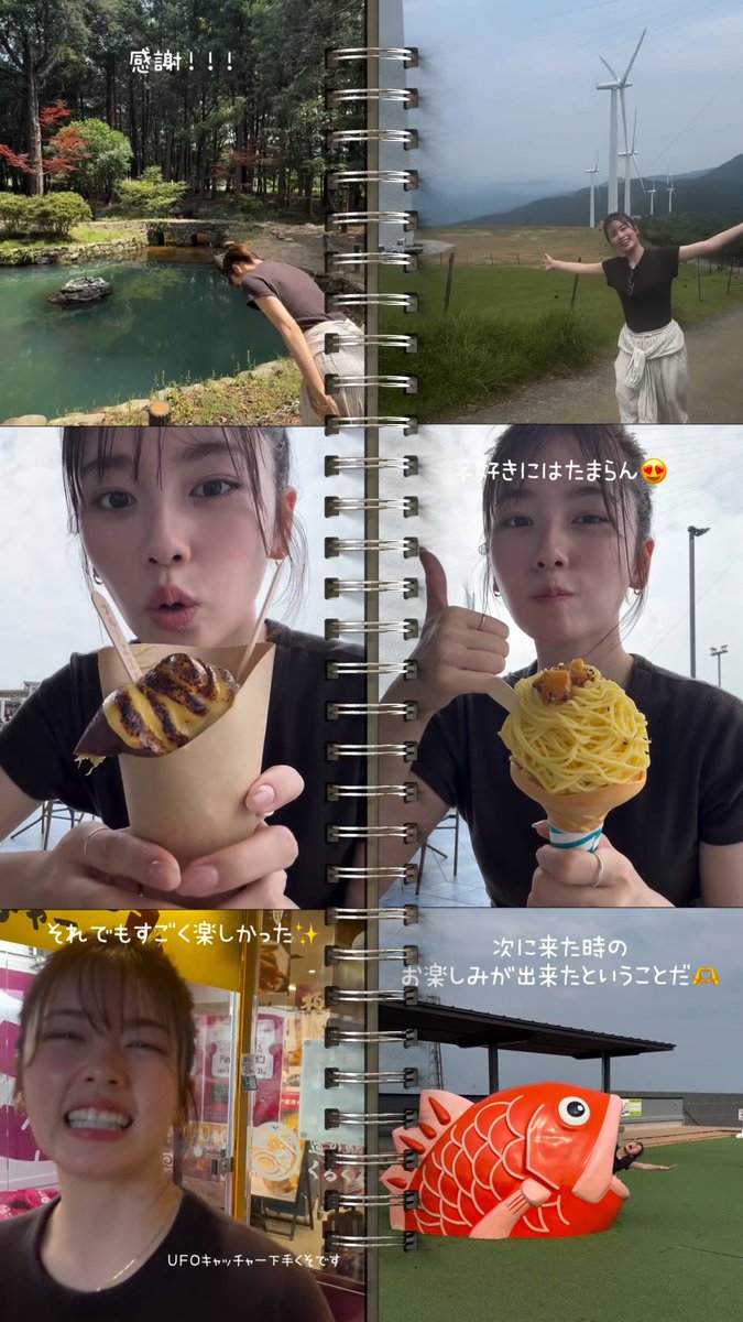 legendriders's tweet photo. おはようございます😪
今日から7月ですってよw😇

風花ちゃんの第2弾47都道府県旅投稿されましたね🤩
カワイイ旅行コーデ良し💖😎
リサーチ不足で残念がってましたが今回も一緒に旅している気分にさせてもらえました☺️
良き旅動画でした👍✨
🍠クレーンゲーム取ってあげたいw

#小芝風花 #47都道府県旅 https://t.co/19aaSivX7f
