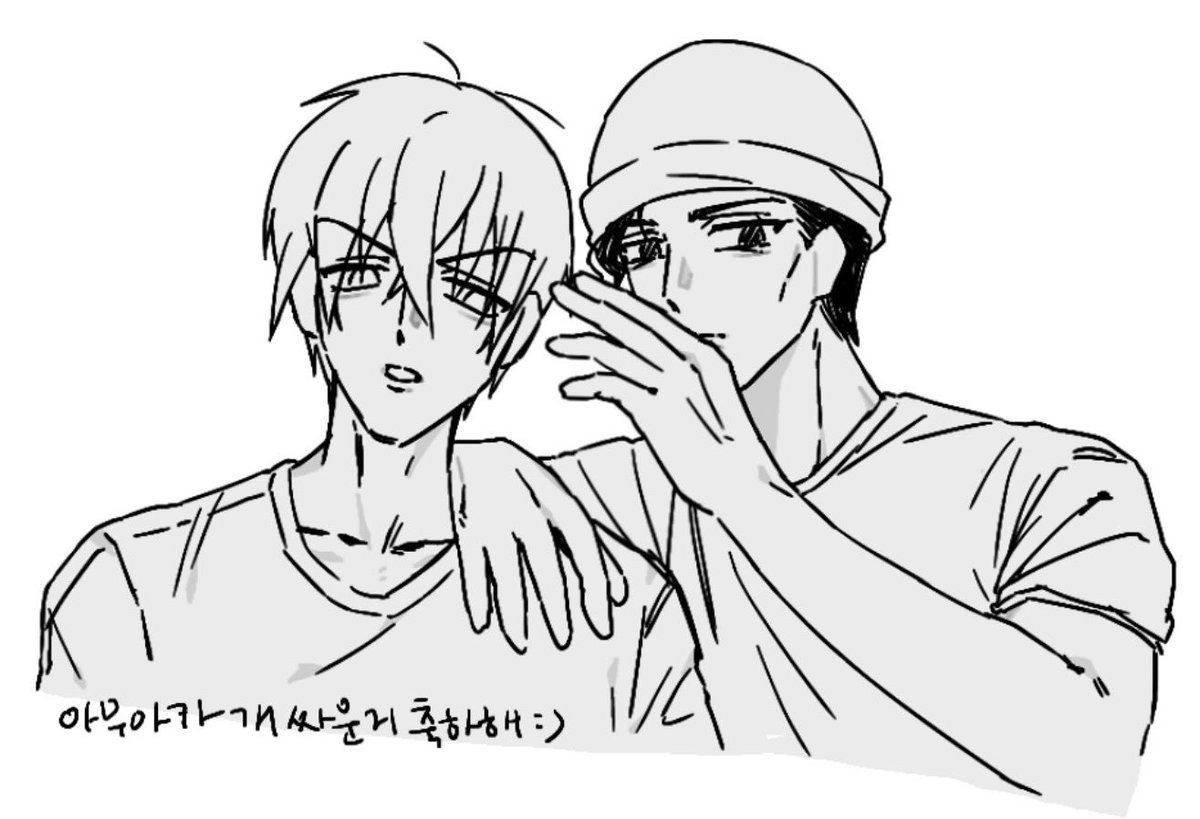 mcfdq's tweet photo. 큼큼 재.. 시 작. 재..시 작. https://t.co/r9DywqjGei