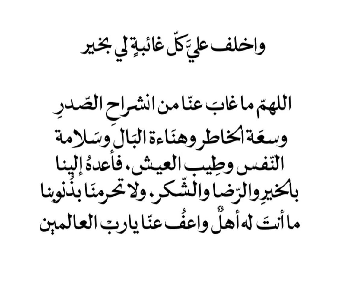 4krallah00's tweet photo. https://t.co/69UHnJP5jY
