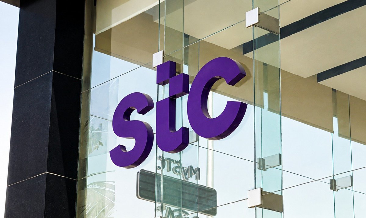 alweeamnews's tweet photo. للمرة الثانية خلال عام.. انقطاع واسع في خدمات STC يطال عدة مناطق بالمملكة

https://t.co/ncKkDORKV9

#أخبار_الوئام https://t.co/2a1ZktJ6Eg