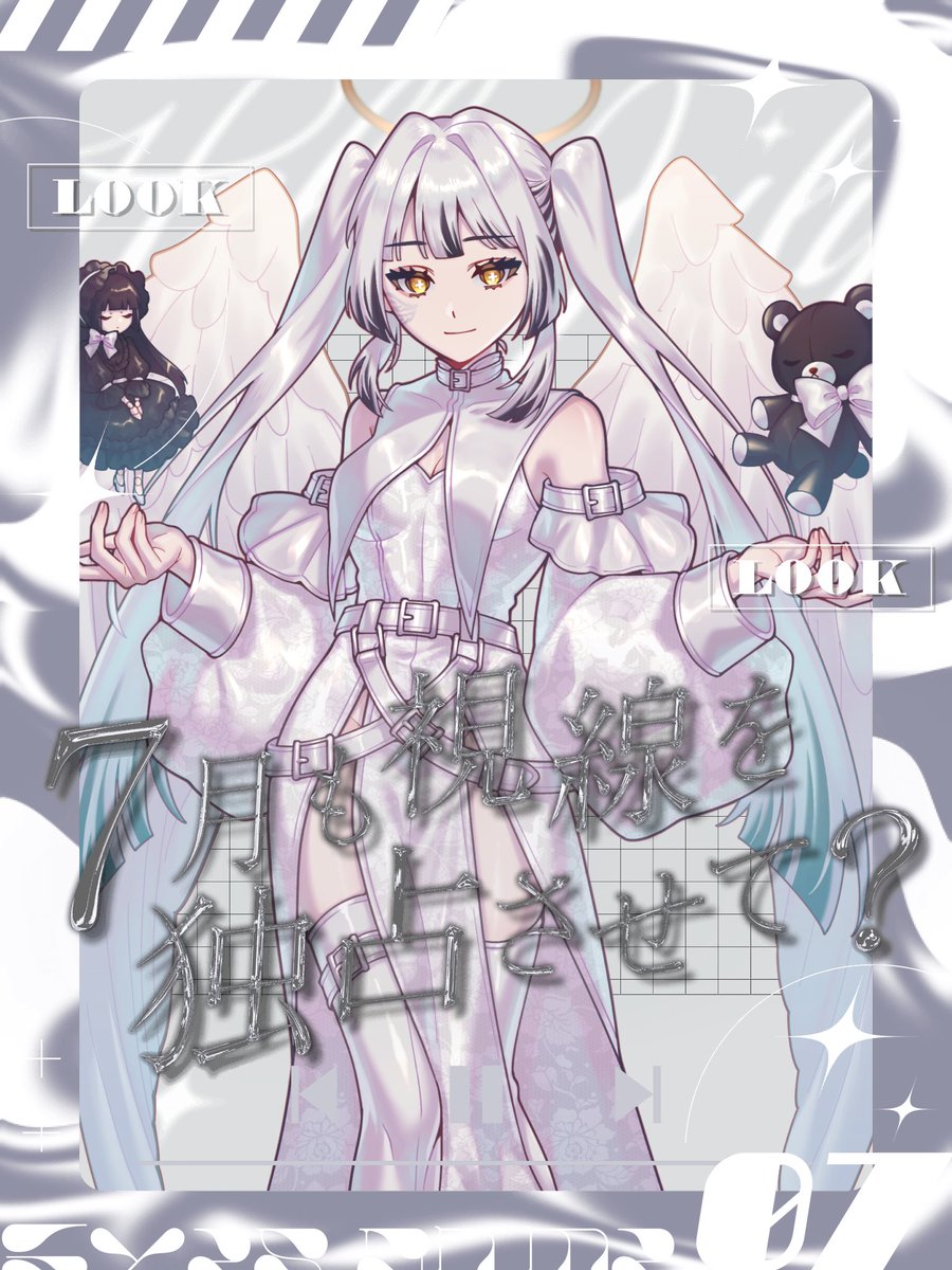 Null555566's tweet photo. #おはようＶライバー 
おはよー(  ¯꒳​¯ )ᐝ
7月入ったね💕︎今月もよろしくだよ🙏
ヌルは今帰り道💦
休みを朝まで満喫してしまった笑
みんな7月の目標らあるかな？
ヌルは元気に過ごす事🍀*゜
今日もゆるふぁいだよん☺️

全反応お迎え🚗³₃

 #IRIAM準備中︎ 
 #IRIAMライバーさんと繋がりたい https://t.co/ui647I1hZA