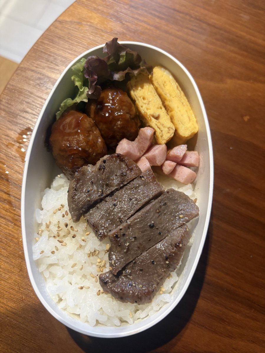fujixim's tweet photo. #父さん弁当
今日は急遽早番😆 https://t.co/rExN74DvFn