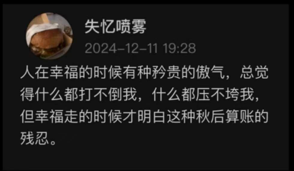 07707770y's tweet photo. https://t.co/suiJXtPTul
