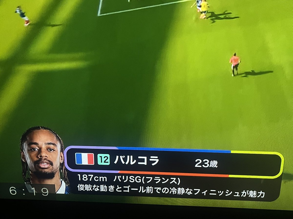 taa_tnag's tweet photo. ゴール前での冷静なフィニッシュ https://t.co/KbsMCvjnNt